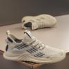 Men's shoes summer 2025 new breathable sports and leisure thin deodorant mesh shoes lightweight and versatile 2025 coconut tide shoes