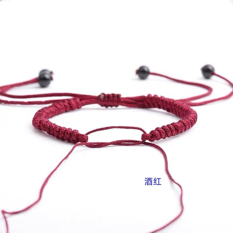 DIY Hand-Woven Jewelry Gold Carrying Strap Non-Woven Semi-Finished Products Bracelet Strand Men and Women's Natal Year Red Rope Couple