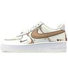 Air Force 1 Low Top Skateboard Shoes Unisex Coffee FZ5052-131(Team40-)