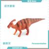 Simulation Jurassic Mini Dinosaur Model Pterosaur Stegosaurus Tyrannosaurus Velociraptor Fusarium Spinosaurus Ornament