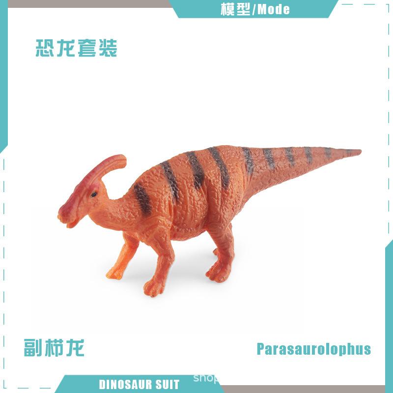 Simulation Jurassic Mini Dinosaur Model Pterosaur Stegosaurus Tyrannosaurus Velociraptor Fusarium Spinosaurus Ornament