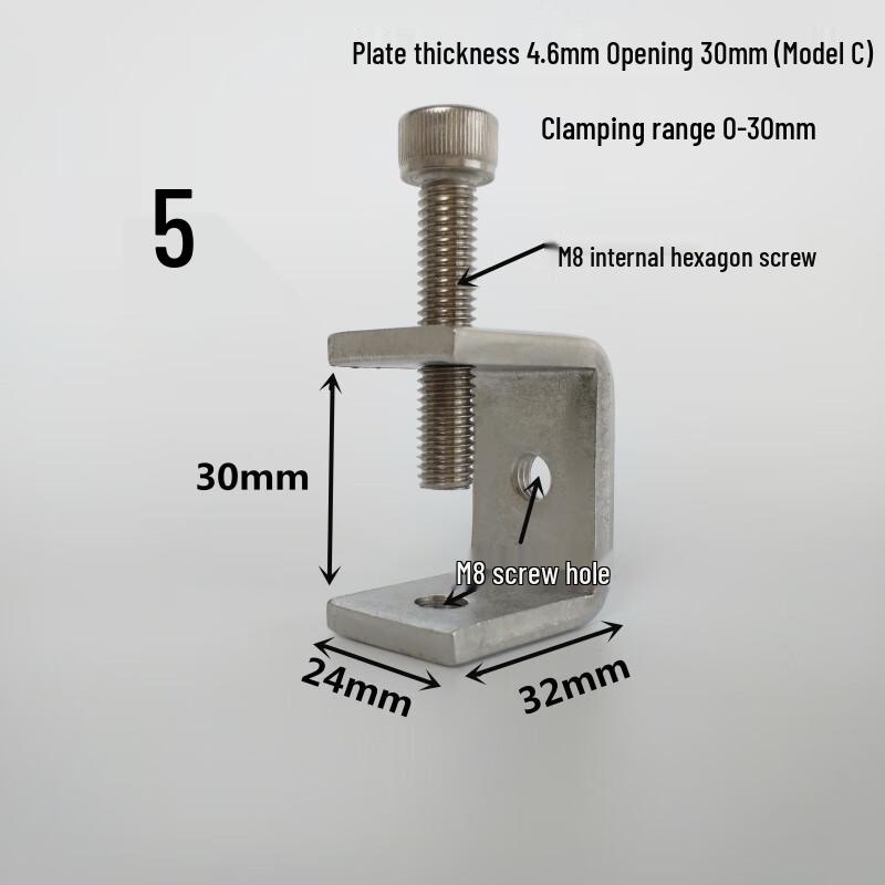 Stainless Steel Universal Clamp
