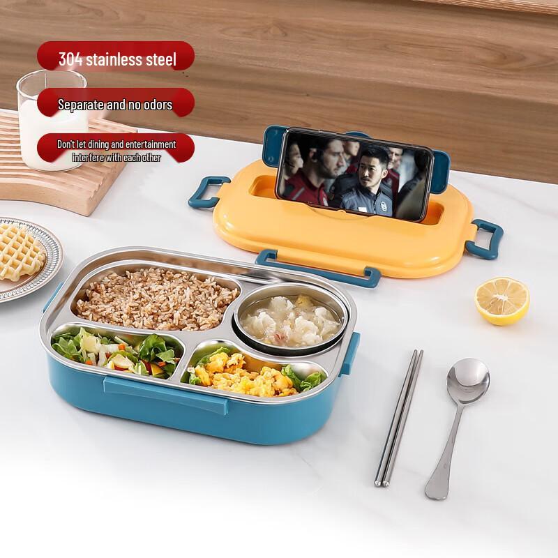Kids 304 Stainless Steel Insulated Lunch Box