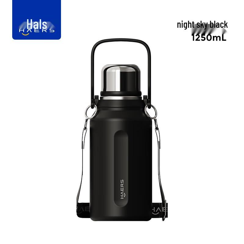 Haers Qingye 1250ml termoska s dvojitým víčkem