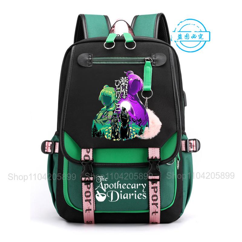 The Apothecary Diaries Backpack Anime Maomao Student School Bag Boys Girls Mochila Daily Campus Bookbag Casual Portable Rucksack