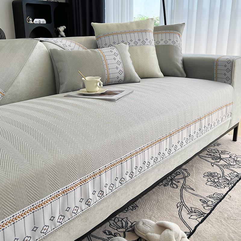 Summer Sleeping Mat Sofa Cushion Summer Non-Slip Cushion Summer Simple Design Modern Sofa Cover Cool Pad