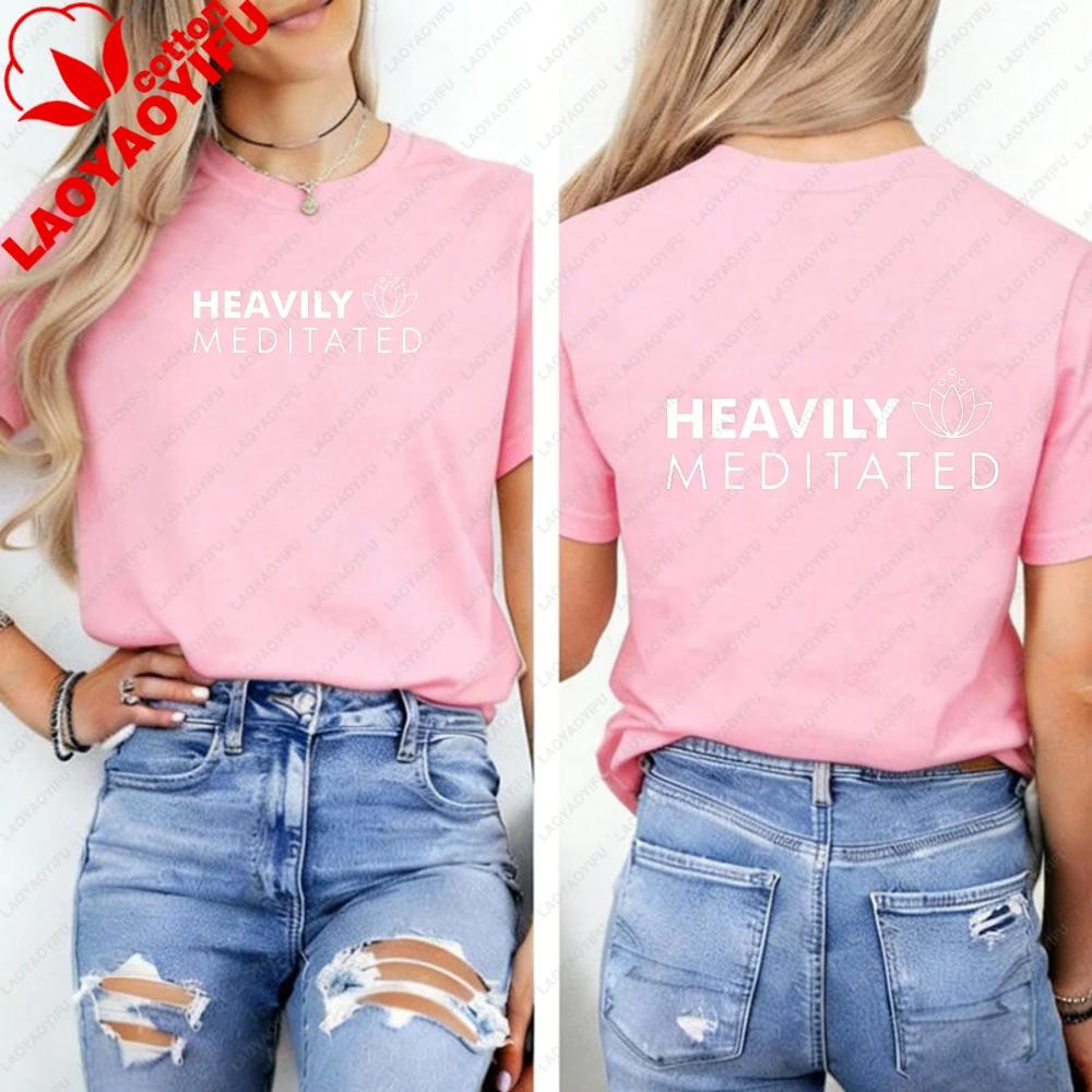 Meditation Yoga Yogi Lotus Lotus Flower Tshirt Heavily Meditated Namaste Yogi Wounisex Shirt Oversized T Shirt Vintage Clothes Tops