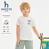 Camiseta Ligera de Manga Corta para Niño HAZZYS