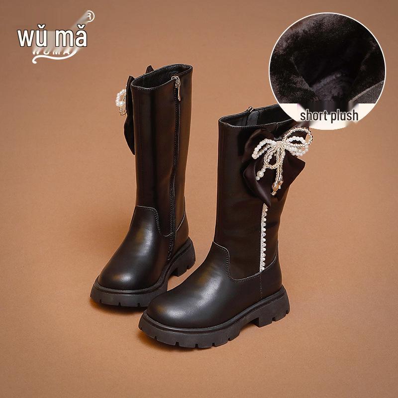 Wuma Winter 2025 Mädchen Langstiefel - Samt Perle, Baumwollleder