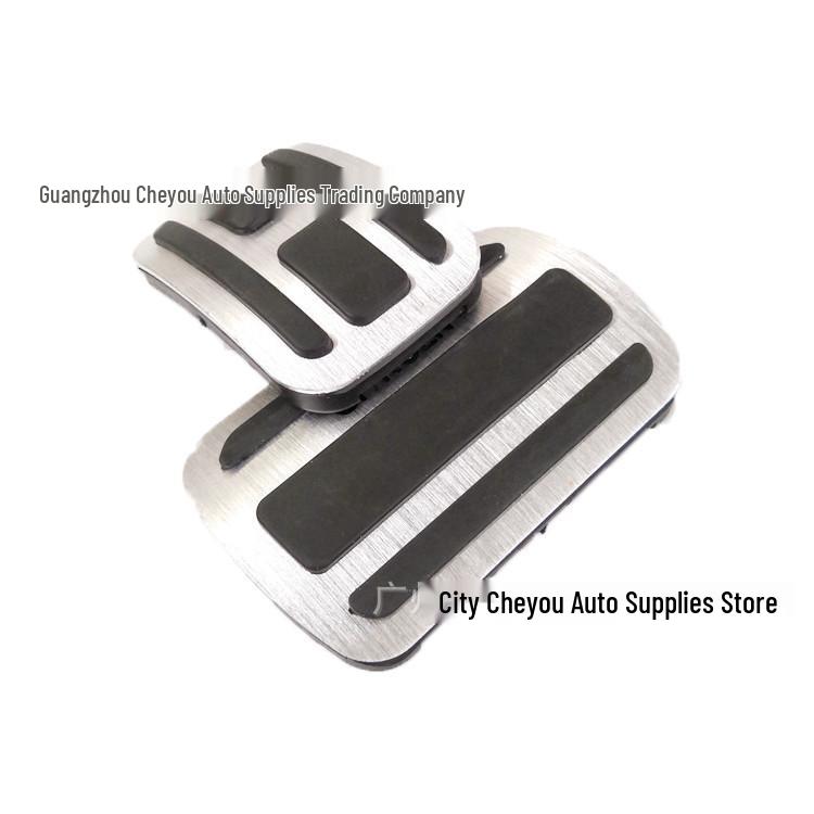 Citroen Tianyi C5 Aircross Rutschfeste Gas- & Bremspedalabdeckungen