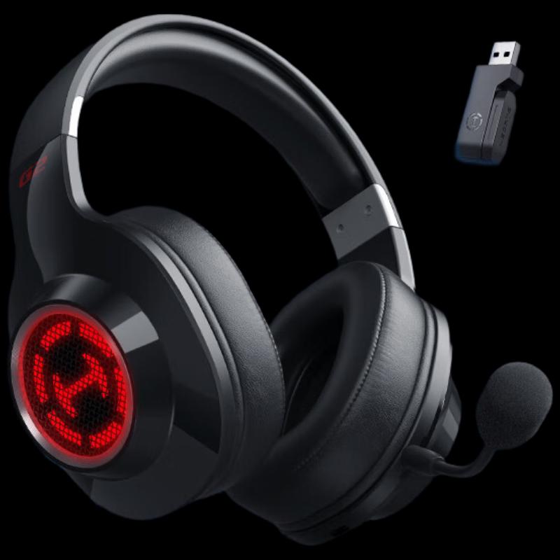 Edifier HECATE G2 Quad-Mode Wireless Gaming Headset