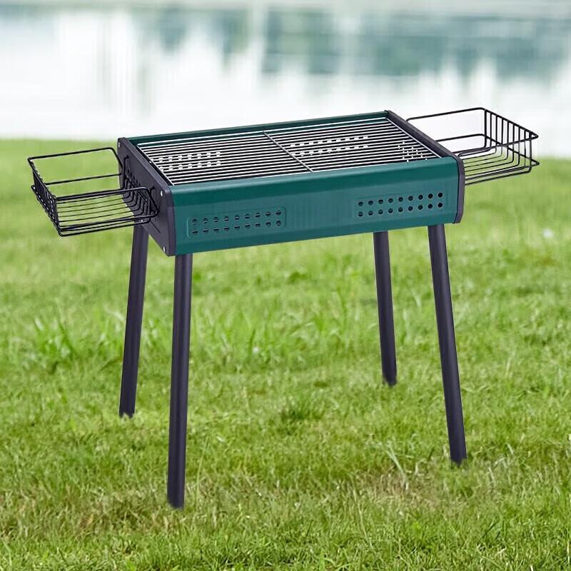 Shangkaojia SKJ-310 Portable BBQ Grill
