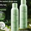 Vitas No-Rinse Volumizing Dry Hair Spray 200ml