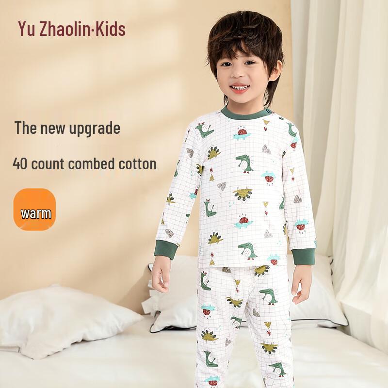 YUZHAOLIN Kids Pure Cotton Thermal Underwear Set 80