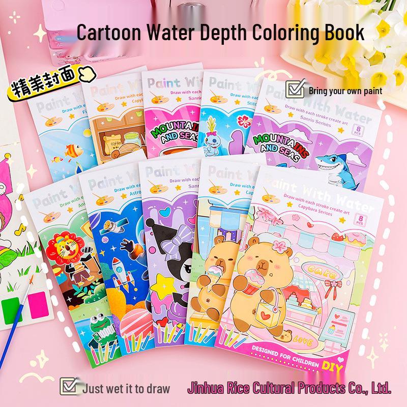 Children's DIY Cartoon Watercolor Painting and Coloring Book