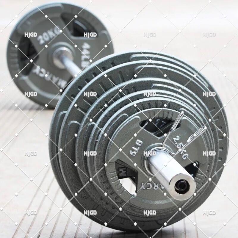 HJGD 100kg Painted Olympic Barbell Set