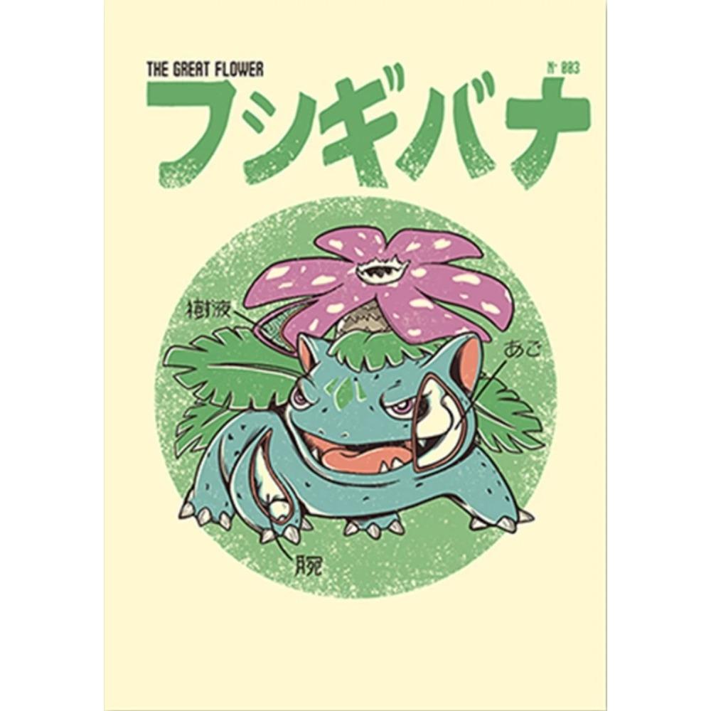 Pokemon Canvas Painting Bulbasaur Charmander Squirtle Anime Posters Print Mural Pictures Wall Art Home Aesthetics Decor Cuadros