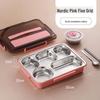 Shengjia 304 Stainless Steel 5-Compartment Lunch Box Set