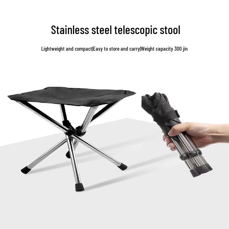 Portable Folding Camping Stool