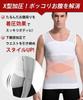 what makes our compression shirts Compression shirt for men rid of your belly Amazing sweat absorption and quick Compression compression compression