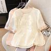 Summer Solid Color Bottoming Shirt Fashionable Versatile Women's Short Sleeves 2025 Inner Top Temperament Fashionable