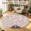 Round Rug Custom NameOlivia Rodrigo Pattern Non Slip Carpet Home Floor Decor