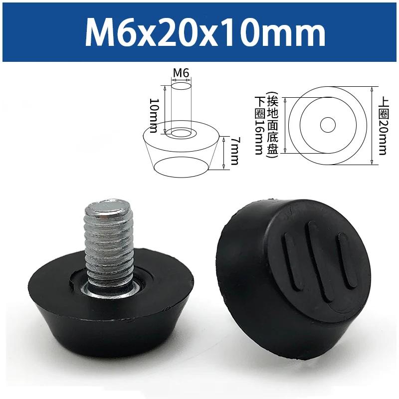 M6M8 Plastic Adjustable Foot Furniture Tables and Chairs Screw Foot Mats Cabinets Sofas Height Increasing Universal Support Pads