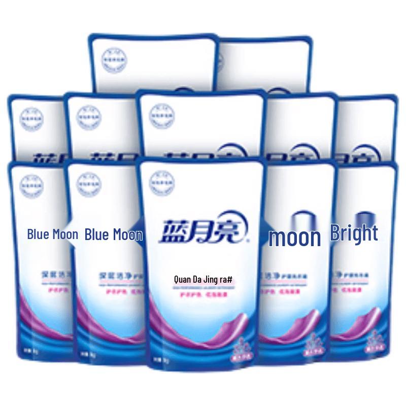 Blue Moon Deep Clean Laundry Detergent, Lavender Scent