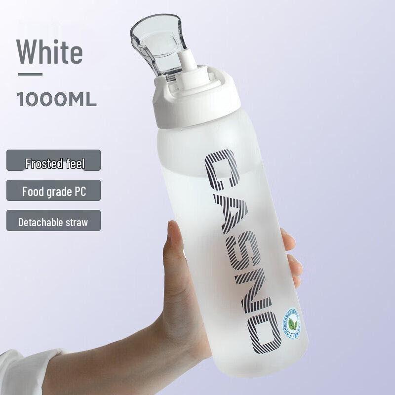 Qiwei Large Capacity Insulated Sports Bottle