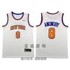 Mens Basketball Jersey Jalen Brunson OG Anunoby Karl-Anthony Towns Stitched NBA Style Short Sleeve Sport Shirt