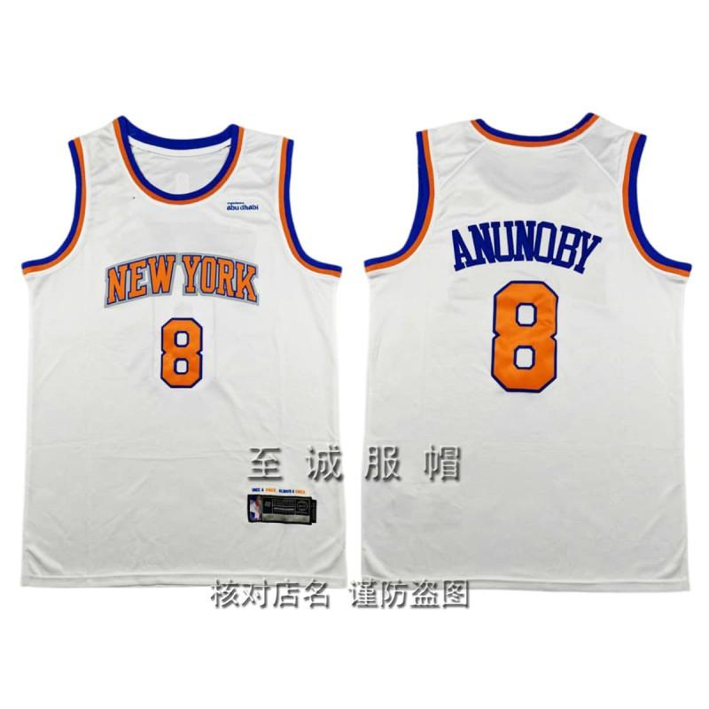 Mens Basketball Jersey Jalen Brunson OG Anunoby Karl-Anthony Towns Stitched NBA Style Short Sleeve Sport Shirt