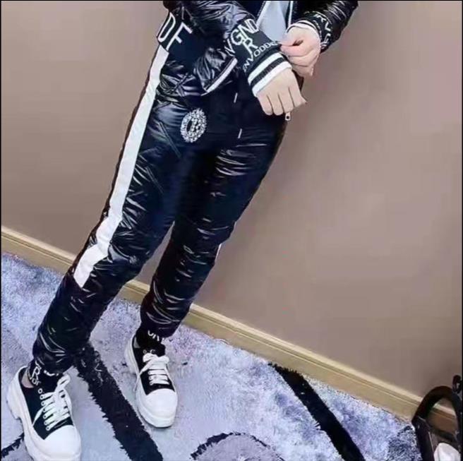 Autumn Winter Plus Size Women's Padded Loose Glossy Warm Casual Warm Trousers