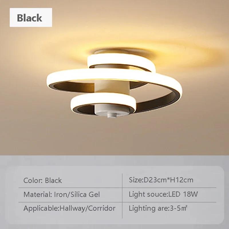 Modern LED Ceiling Light Black/White Spiral Line For Living Room Bedroom Hallway Aisle Entrance Study Indoor Lighting Fixtures