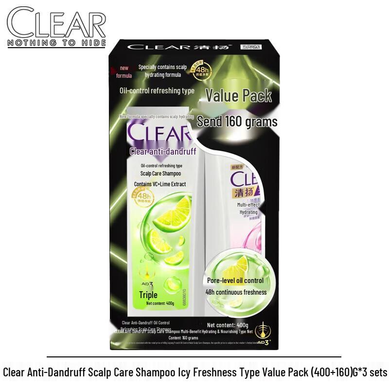 Clear Anti-Dandruff Cooling & Refreshing Scalp Care Shampoo Value Pack
