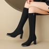 Pointed high-heeled boots women's 2025 new apricot suede elastic thin boots but knee thick-heeled high boots