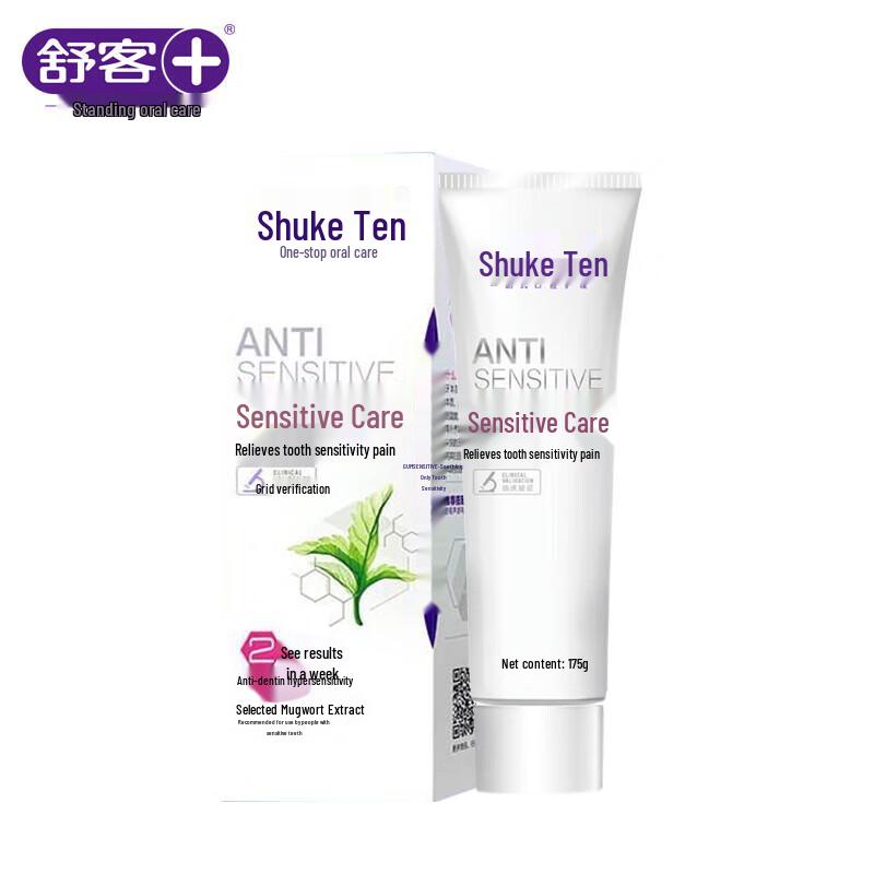 Shuke ZHS-MH40 Sensitive Care Toothpaste 4 x 175g Pack