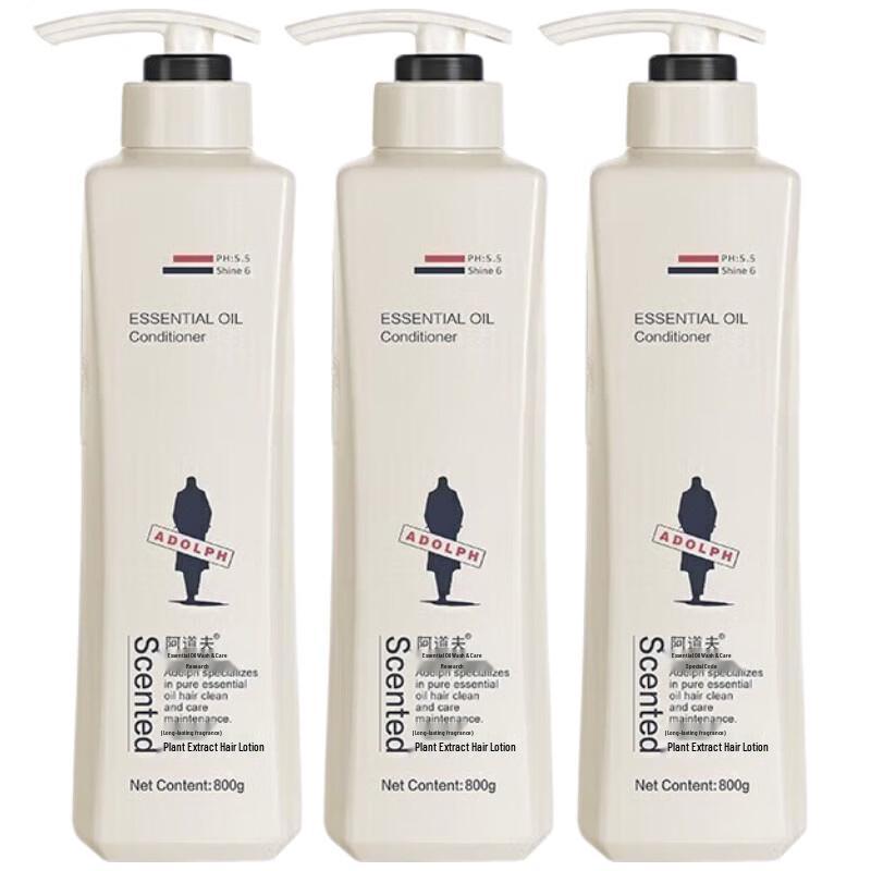 Adolph Botanical Essence Hair Conditioner Lotion