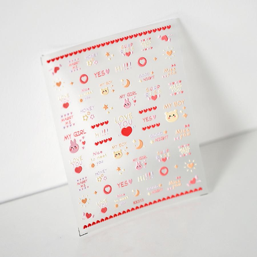 

Ferrite Stereo Tough Pro Bear Embossed Nail Art Stickers - KX314 Collaboration