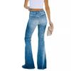 2022 High-Elastic Washed Denim Women's Bell Bottoms - Trendy and Comfortable
