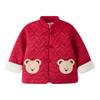 PawinPaw Neujahrs Cartoon Bär Kinder Baumwolljacke