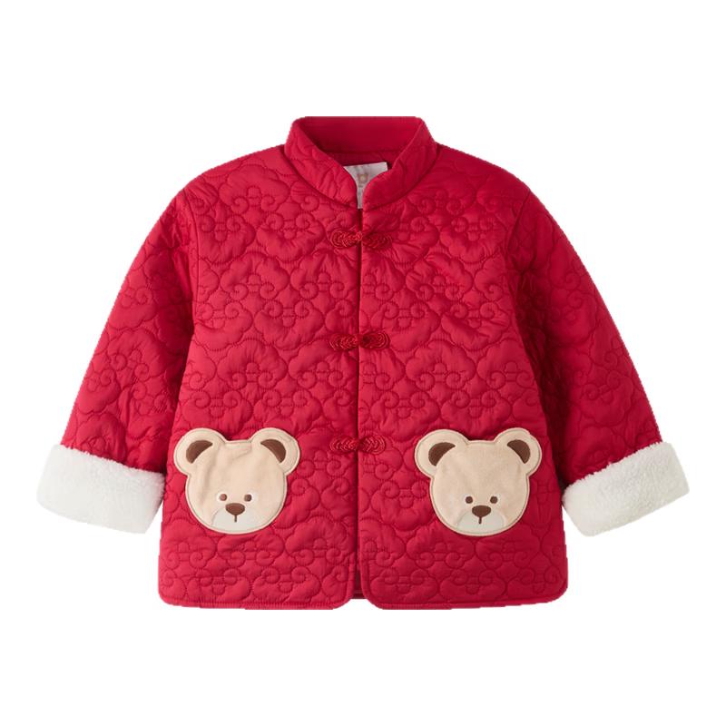 PawinPaw Новогодняя Мультяшный Медведь Детская Хлопковая Куртка 120