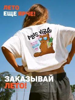 Oversized T-shirt with Y2K Russia print S