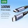 Ugreen PD 100W Dual Type-C Fast Charging Cable 1.5m