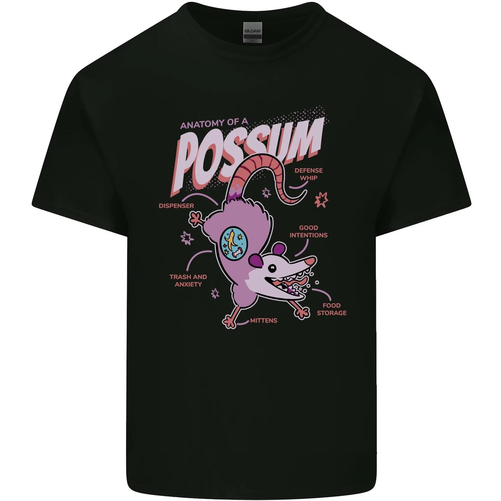 Possum Anatomy Kids T-Shirt Childrens S