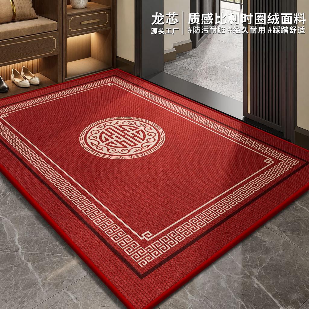 Entrance Door Floor Mat Foyer Entrance Mat Easy To Clean Dirt Resistant Anti Slip Foot Mat