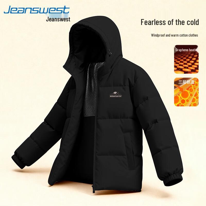 

Jeanswest Unisex Loose Fit Winter Hooded Padded Jacket M