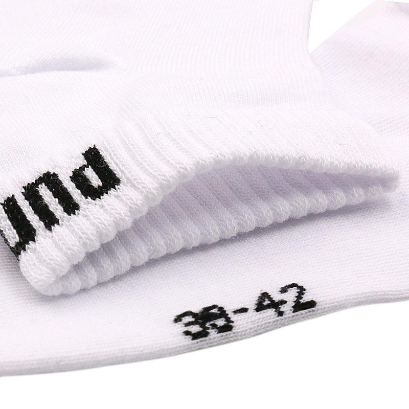 PUMA Unisex Ankle Socks 906915-03
