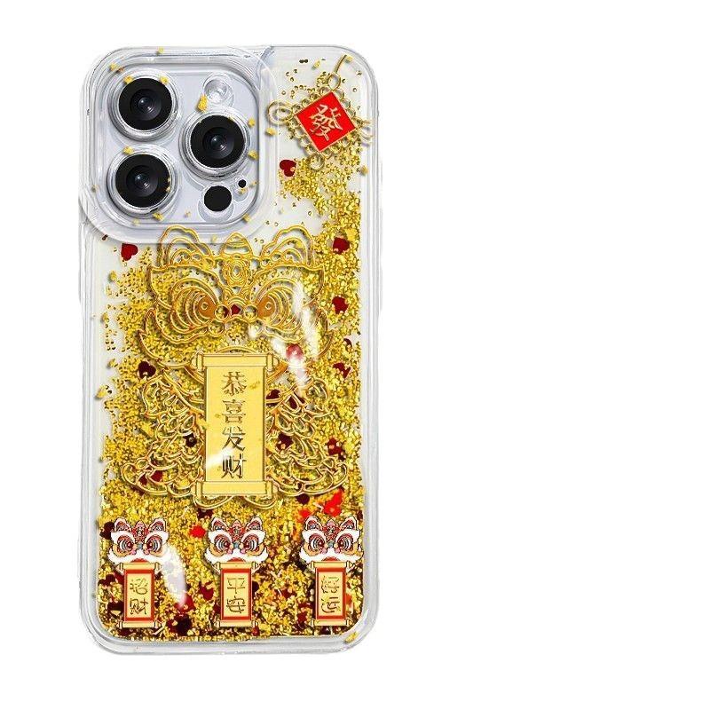New Year Gong Xi Fa Cai Applicable To Apple 11Promax Mobile Phone Case 11promax Fine Hole Anti-drop Gold Quicksand Case