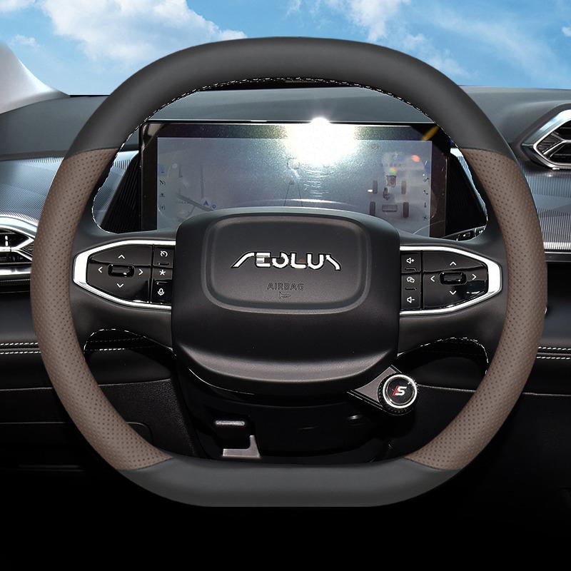 Ultrathin Leather Nonslip Car Steering Wheel Cover Breathable Handle Cover for Dongfeng Aeolus L7 2026 2026 Interior Accessories