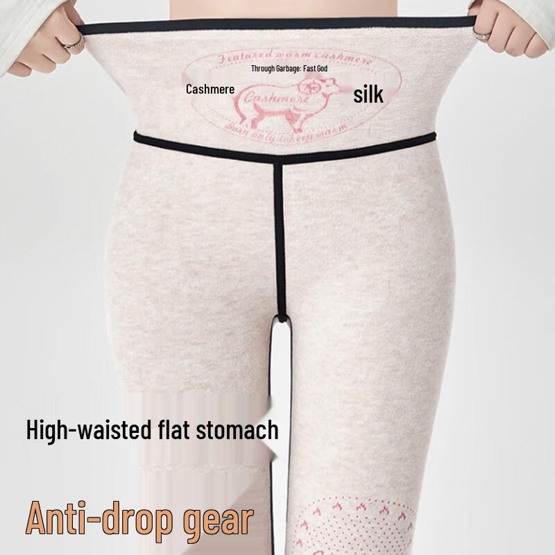 LANGSHA Women's Cashmere Silk Thermal Leggings